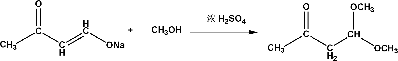 Method for synthesizing 4,4-dimethoxy-2-butanone