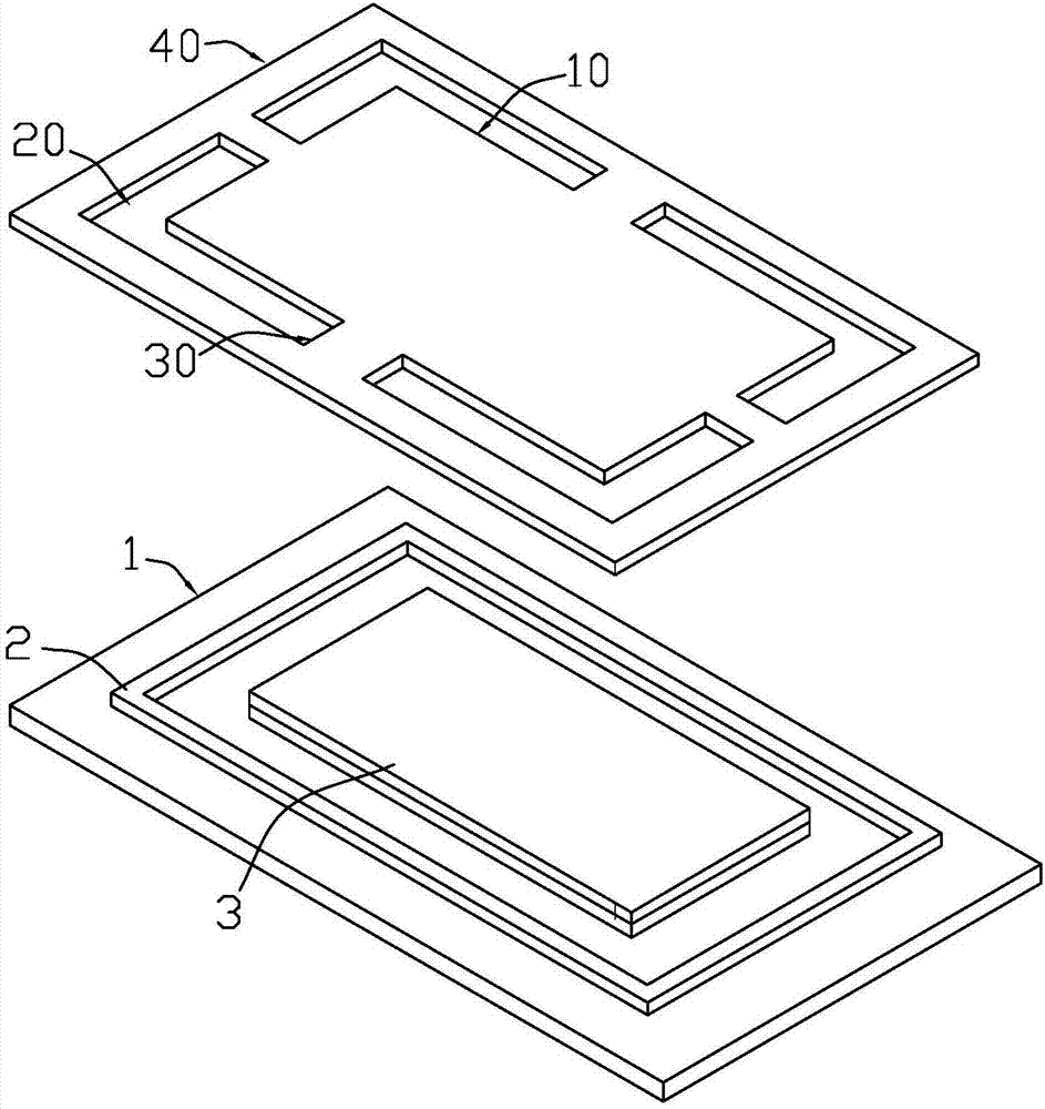 Mask device for repairing negative electrode ring and application method of mask device