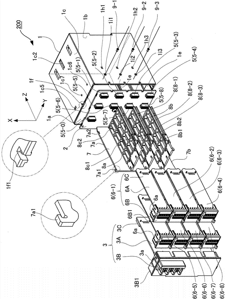 Control device