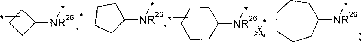 Phenethanolamine derivatives as beta2 adrenoreceptor agonists