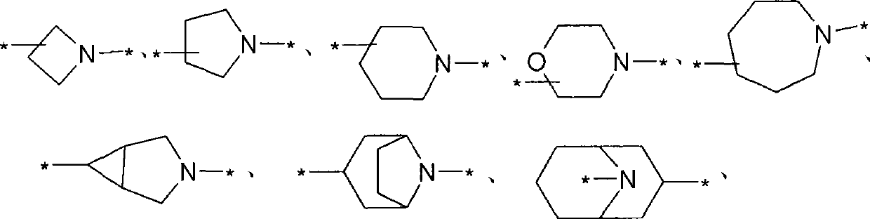 Phenethanolamine derivatives as beta2 adrenoreceptor agonists