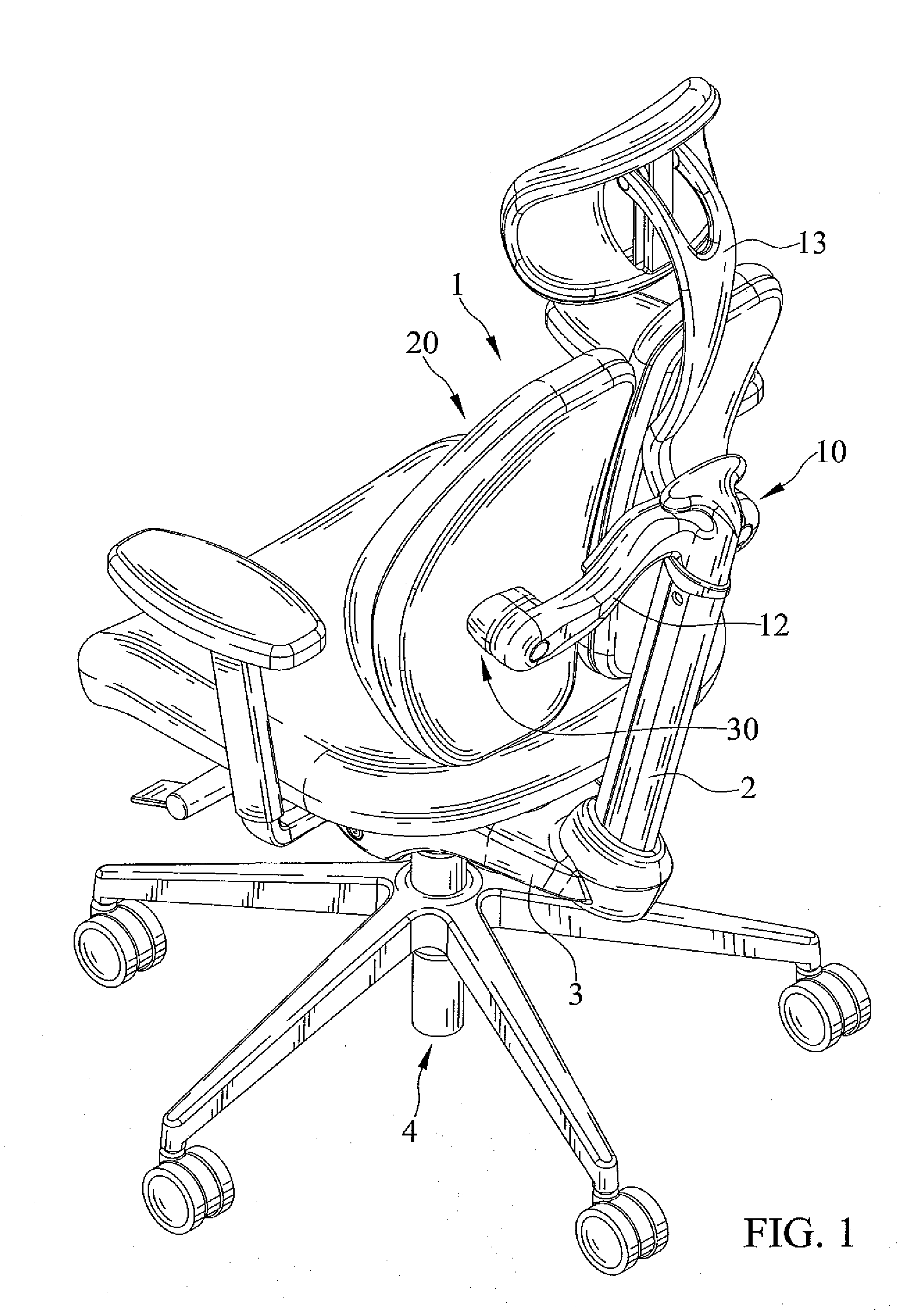 Back Support Cushion Device for Chair