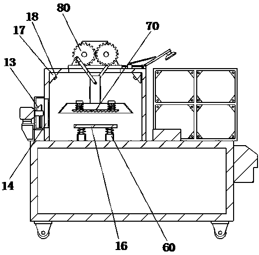 Electronic information engineering experimental device