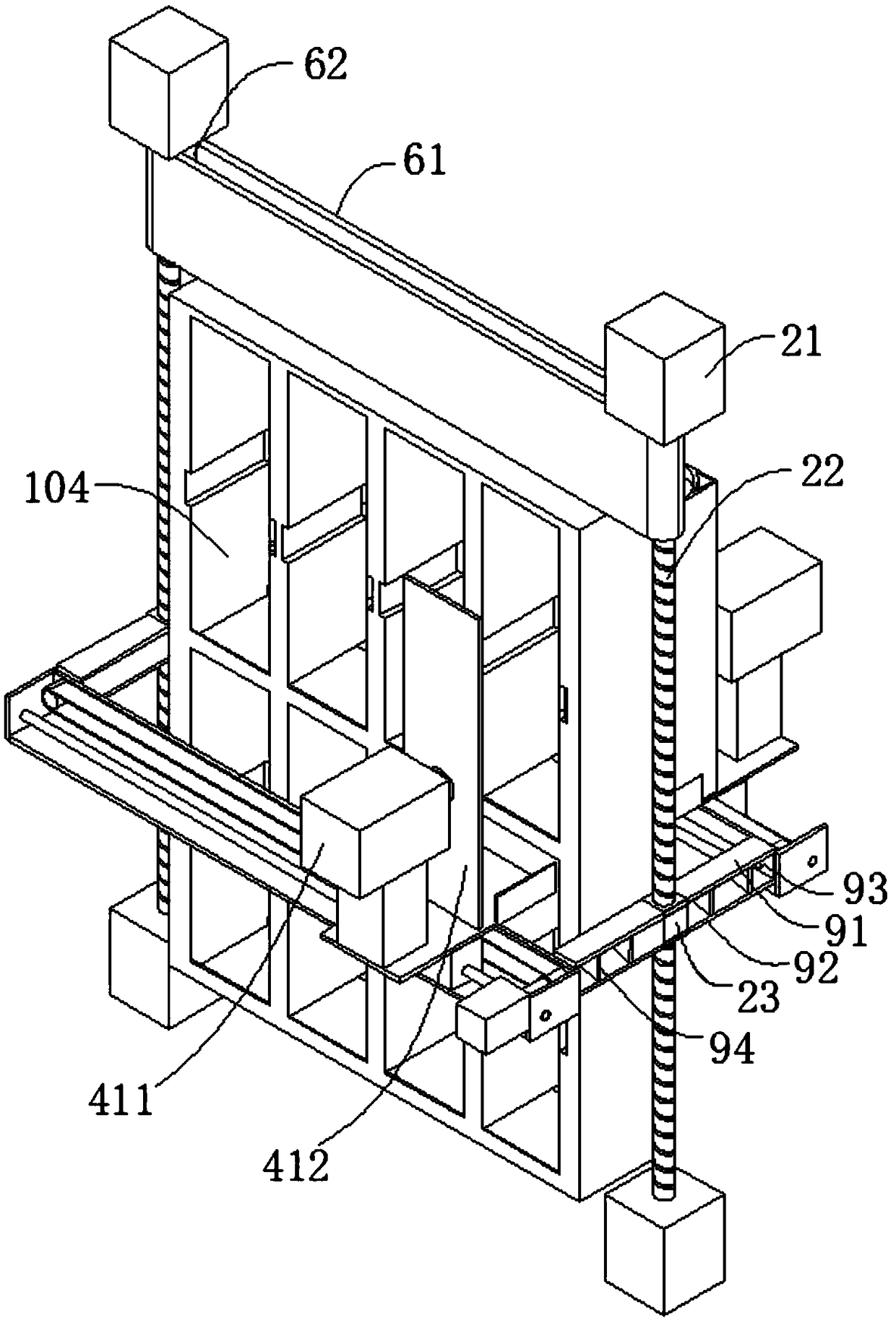 Synchronous movable storage device