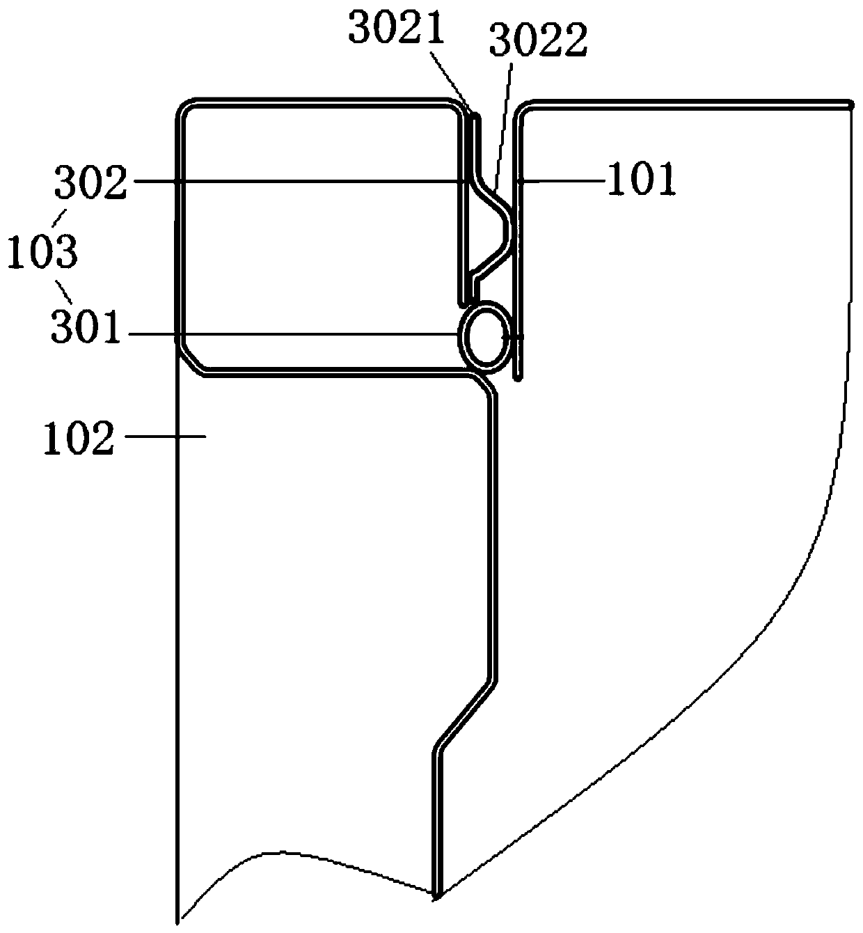 Microwave oven screen door structure