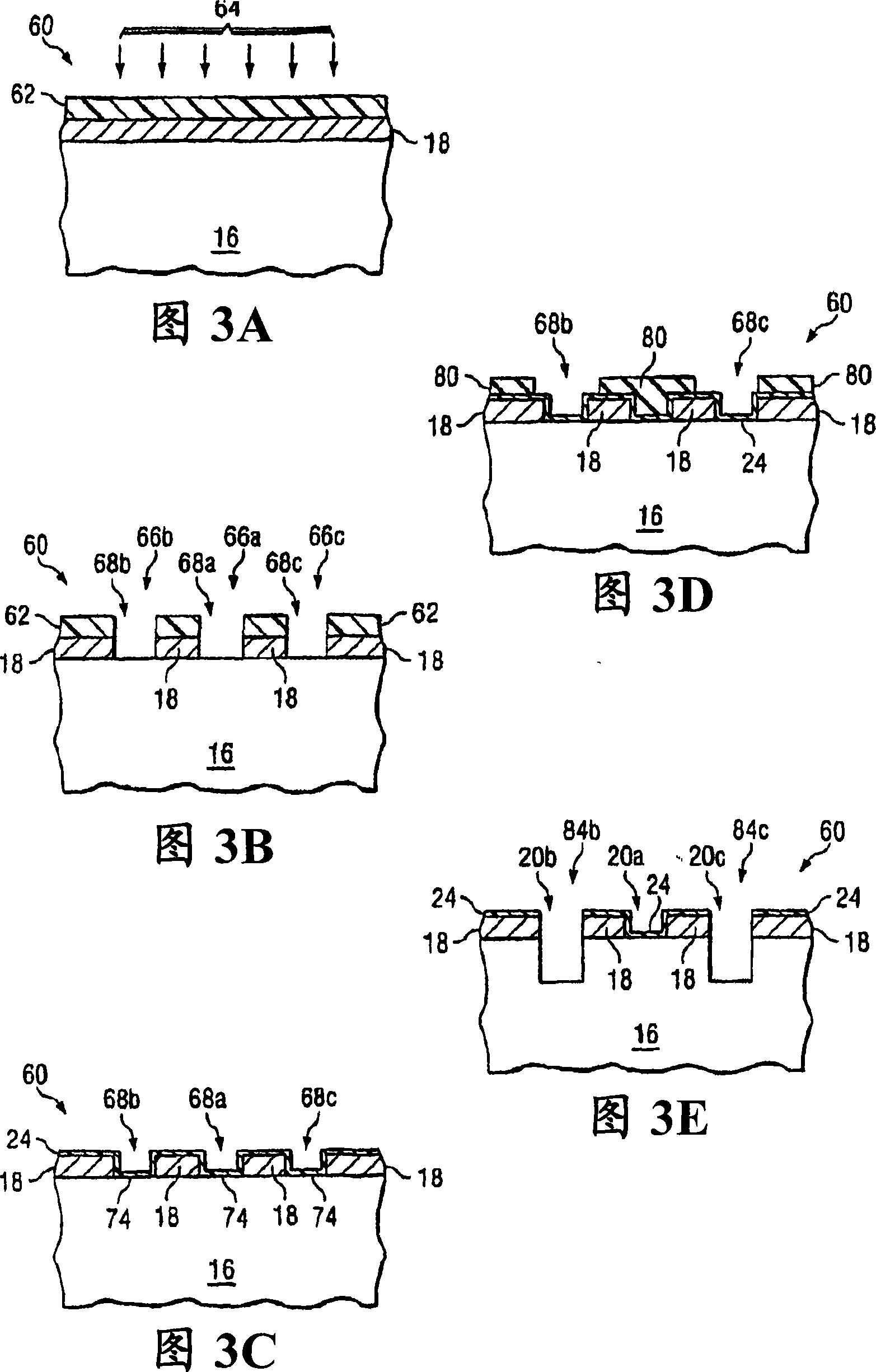 Phase-shift mask providing balanced light intensity through different phase-shift apertures and method for forming such phase-shift mask