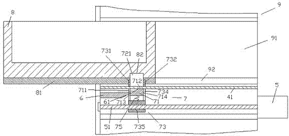Electric drawer cabinet apparatus with cooperation between slide blocks and chutes