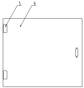 Switch cabinet hinge