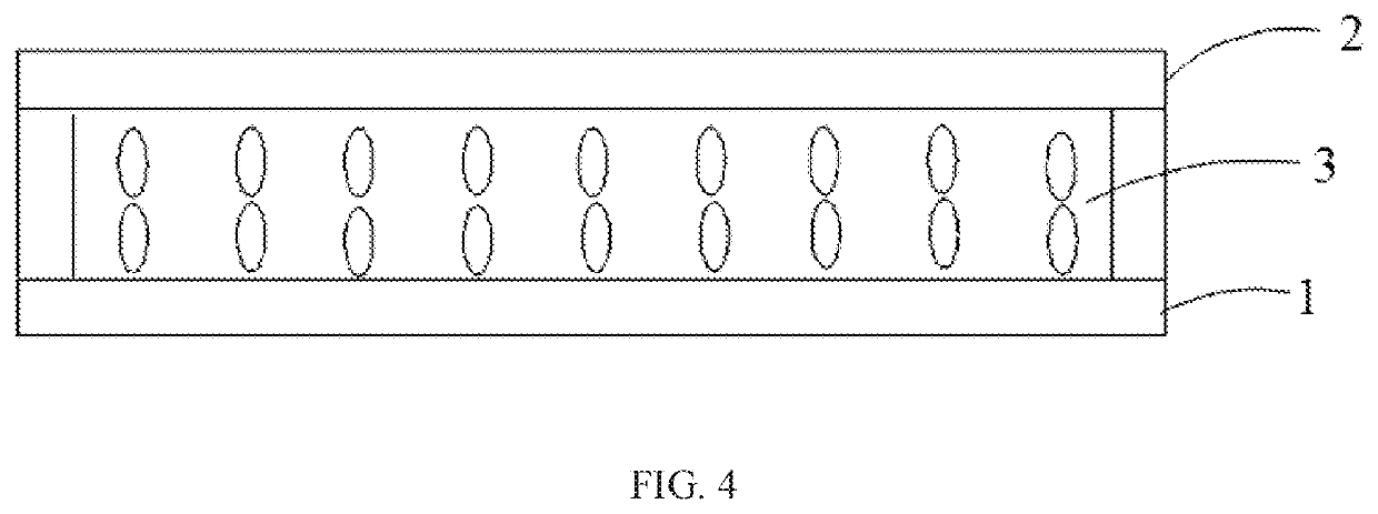 Display device and array substrate thereof