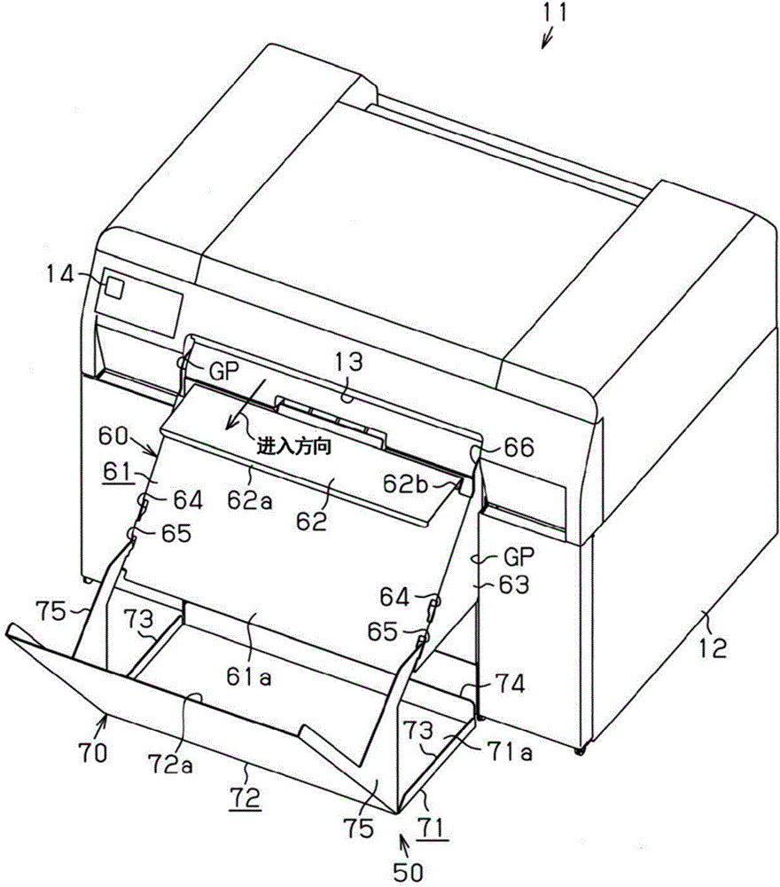 Stacker and recording apparatus