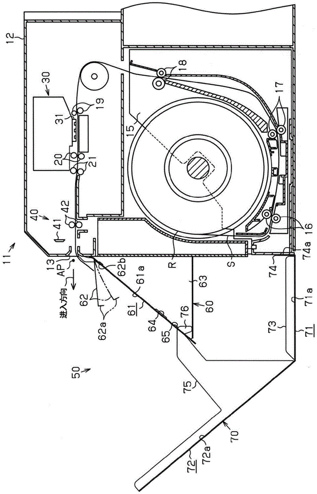 Stacker and recording apparatus