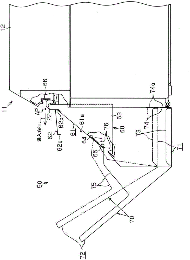 Stacker and recording apparatus