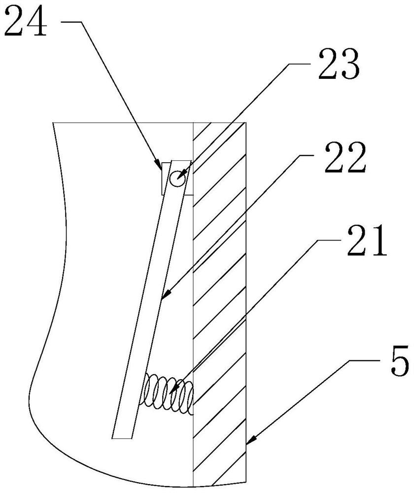 A kind of machine head coal leakage hopper for mining