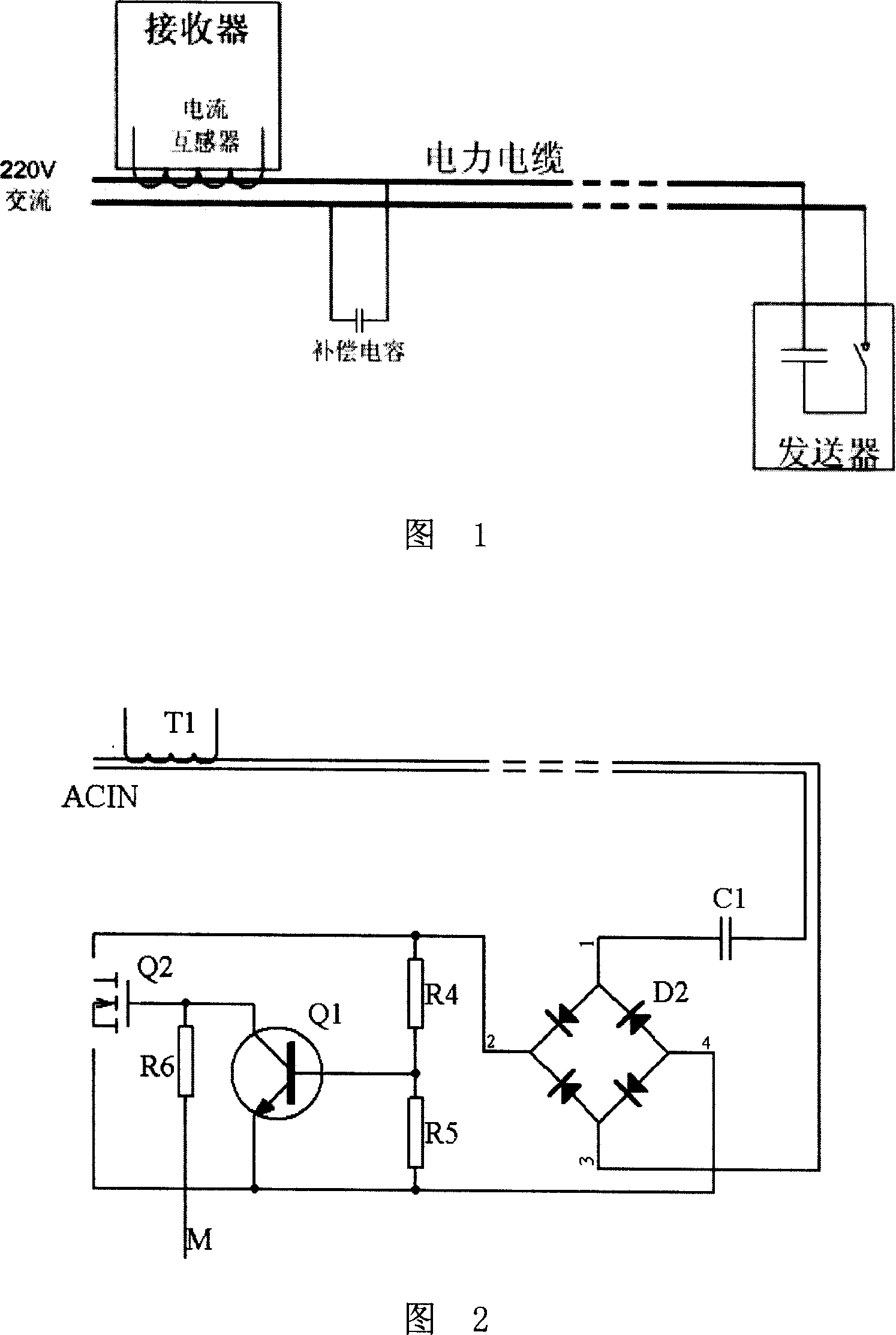 Power carrier communication circuit capable of overcome compensating capacitor