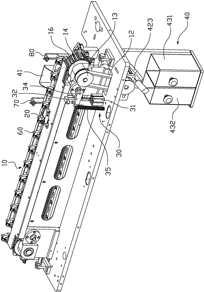 Capacitor element detection device and method