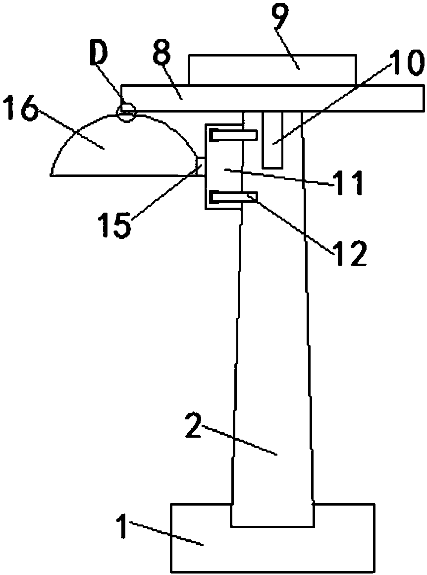 Solar street lamp capable of moving transversely and adjusting method of solar street lamp