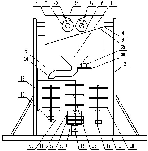 Polyurethane composite material mixing machine for producing automobile roofs