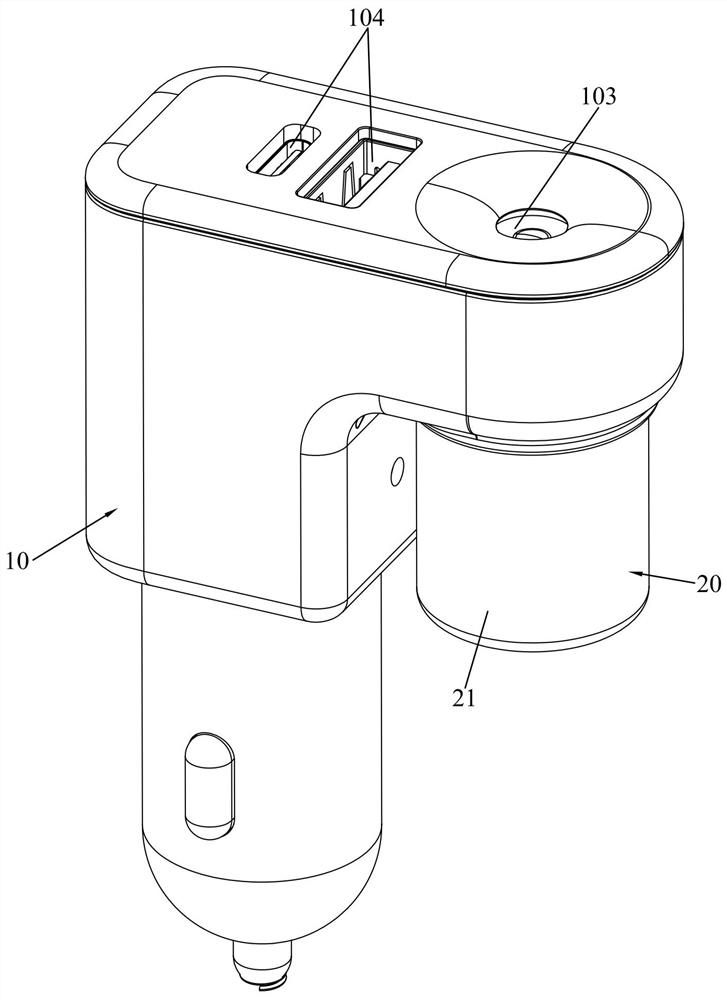 Vehicle-mounted charger with replaceable liquid storage bottle