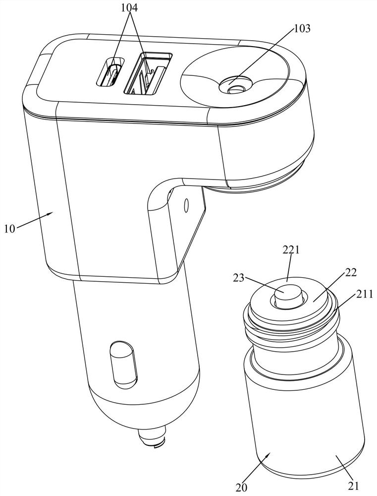 Vehicle-mounted charger with replaceable liquid storage bottle