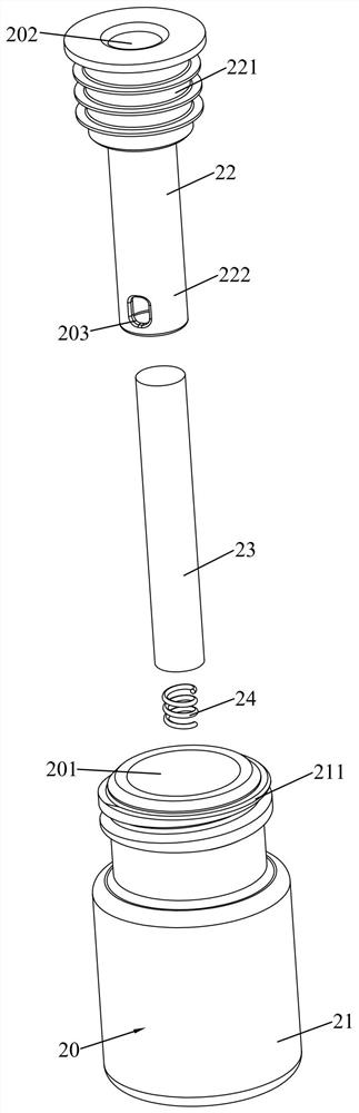 Vehicle-mounted charger with replaceable liquid storage bottle