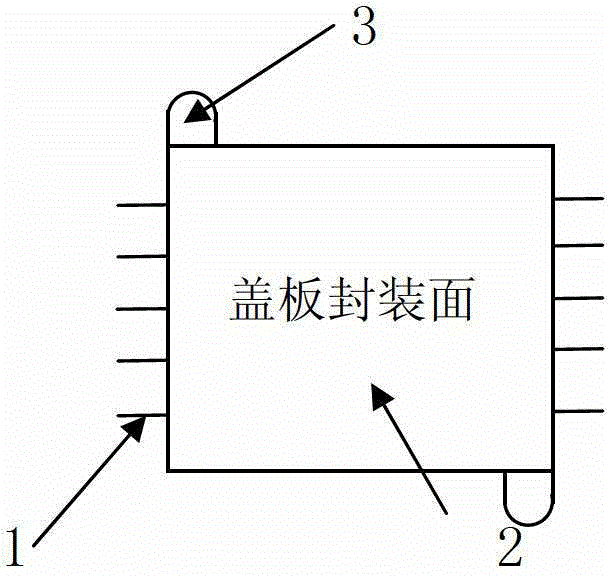 Parallel seam welding process and apparatus of special-shaped structure packaging housing