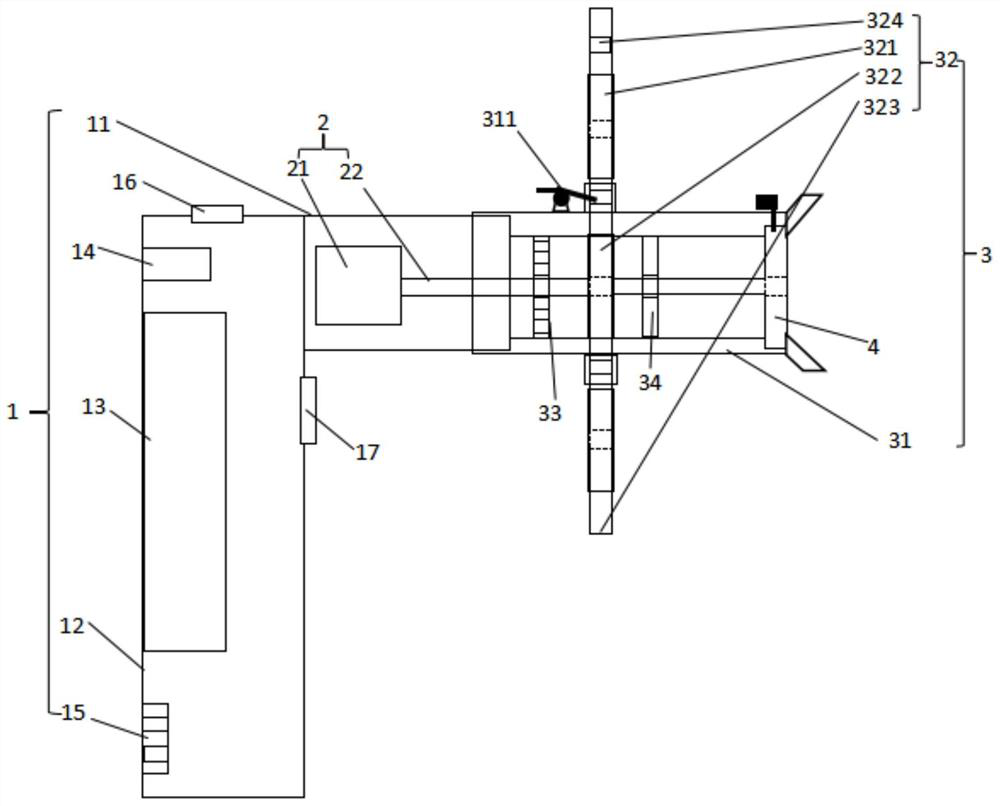 Device and method for detecting xerophthalmia based on projection optimized Placido disc