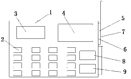 Solar calculator with reception function