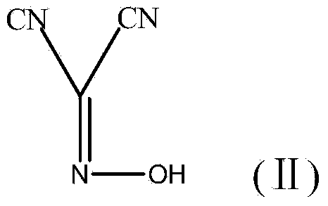 Method for preparing (Z)-5-amino-alpha-(ethoxy imino group)-1, 2, 4-thiadiazole-3-acetic acid