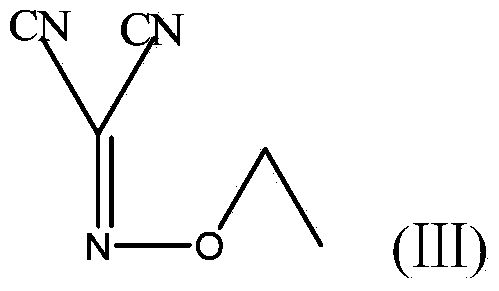 Method for preparing (Z)-5-amino-alpha-(ethoxy imino group)-1, 2, 4-thiadiazole-3-acetic acid