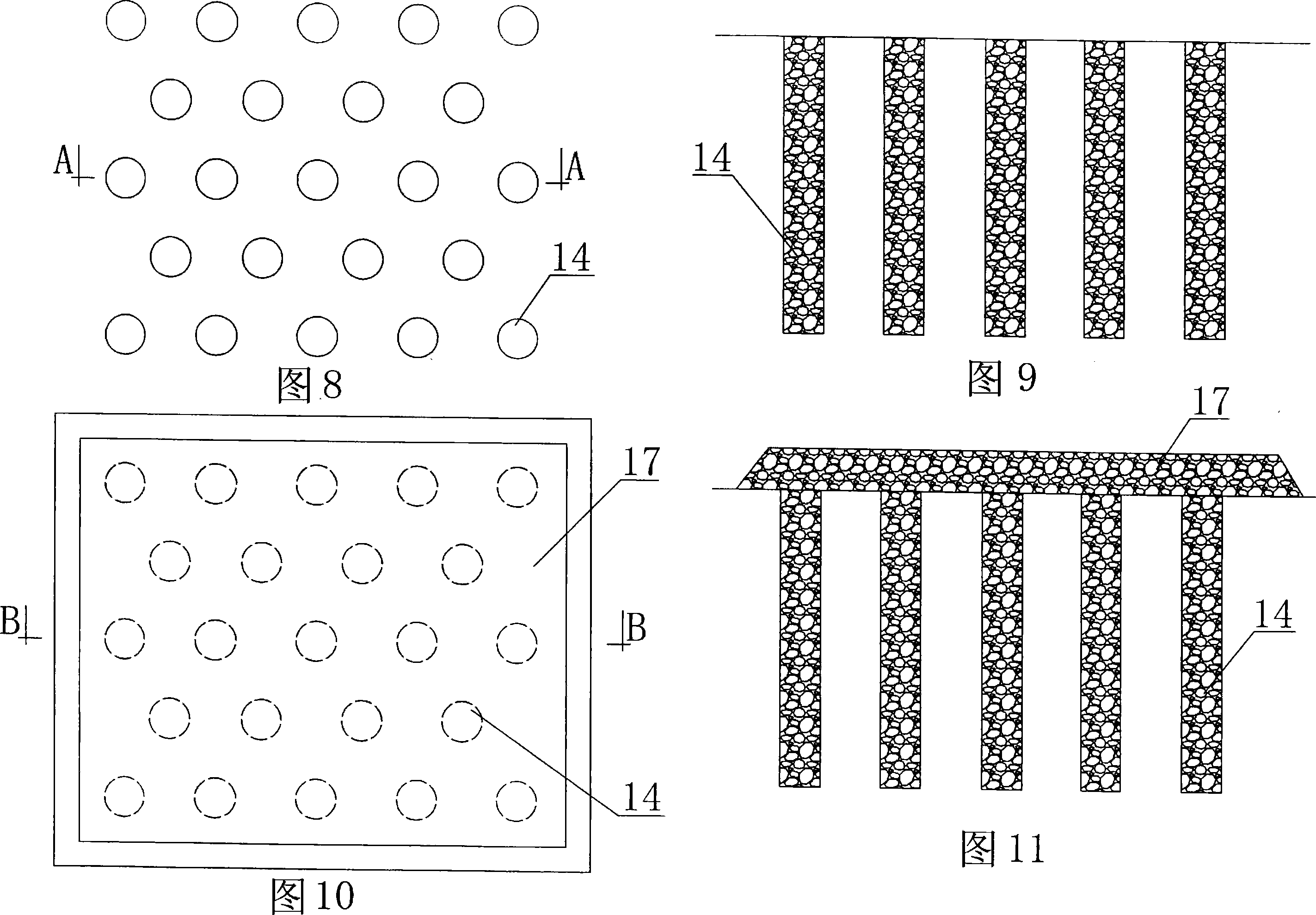 Salinized-soil-strong tamping and water-discharging pile foundation processing method