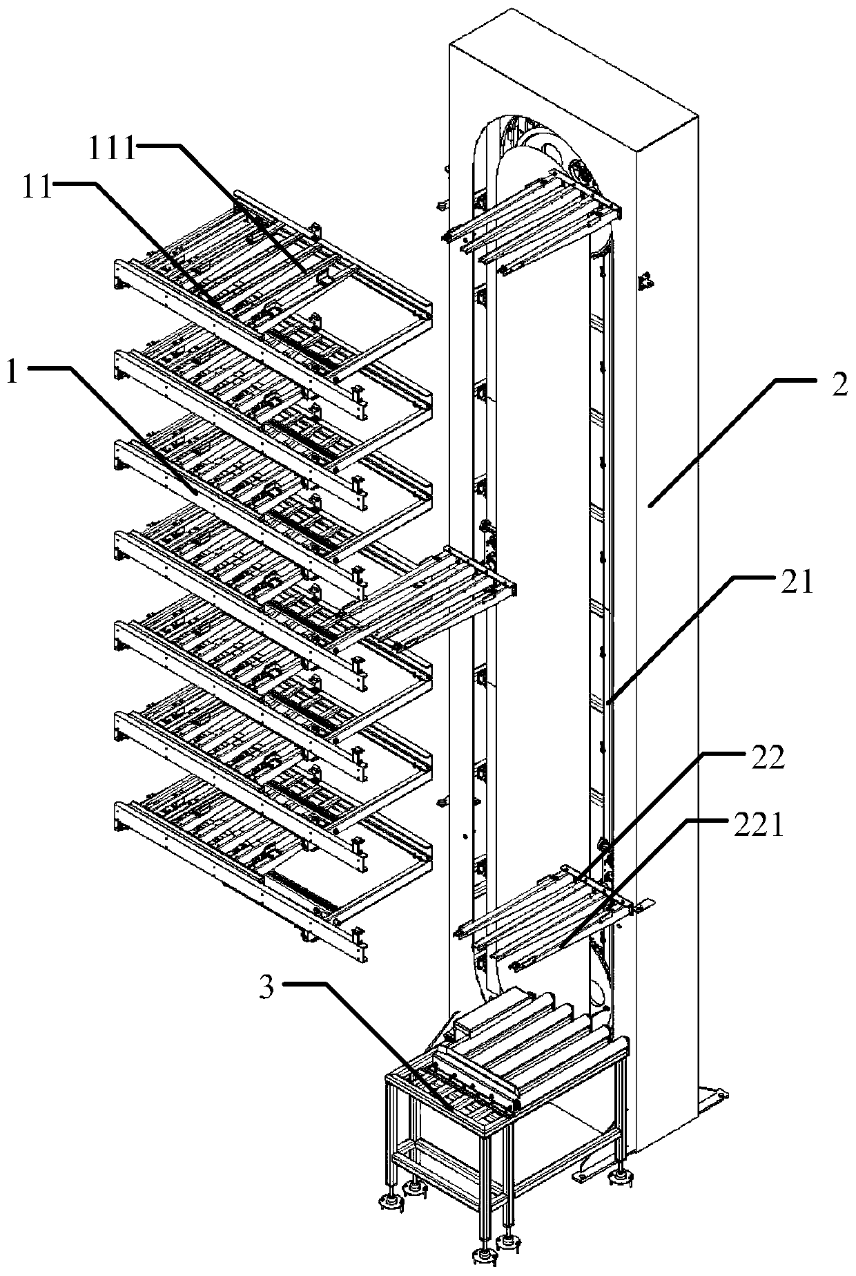 Storage device