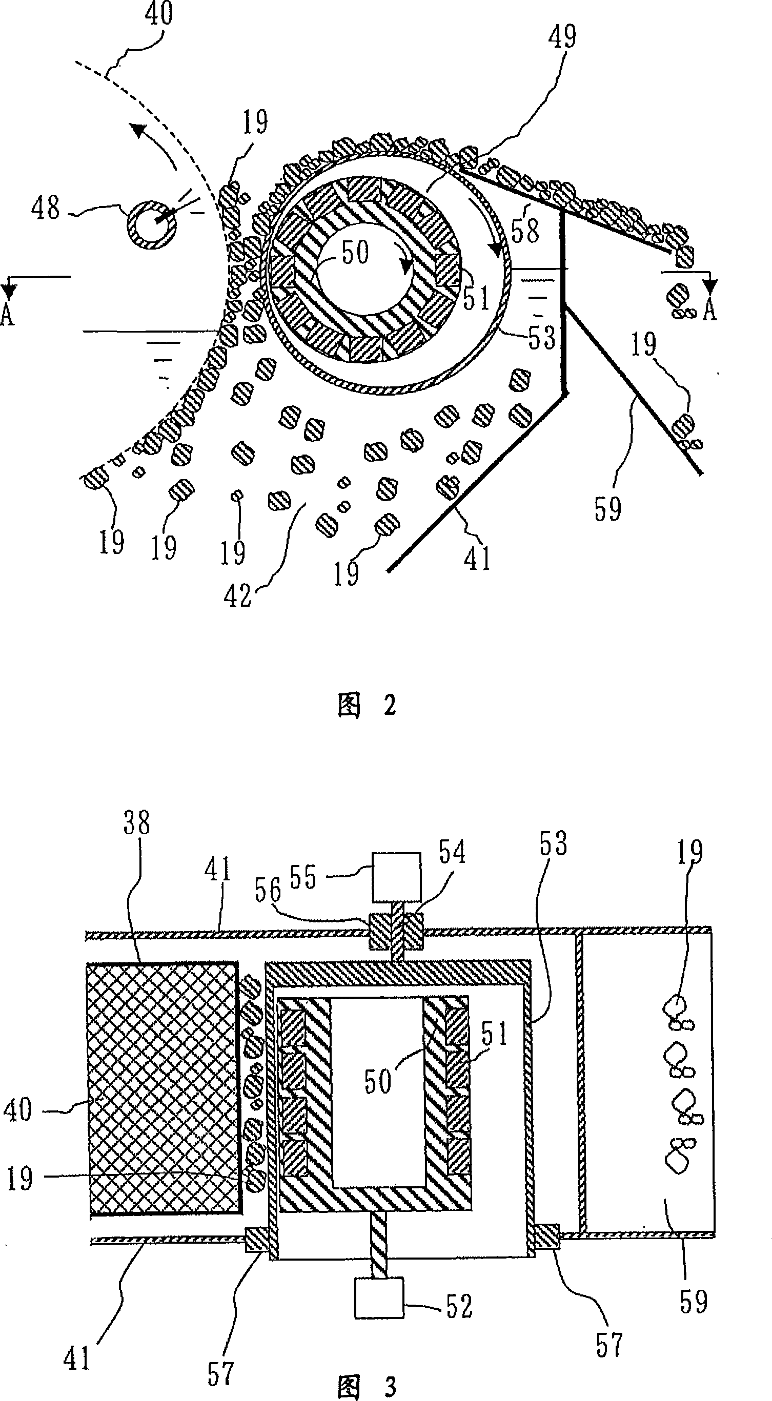 Water filtration purifier and method thereof