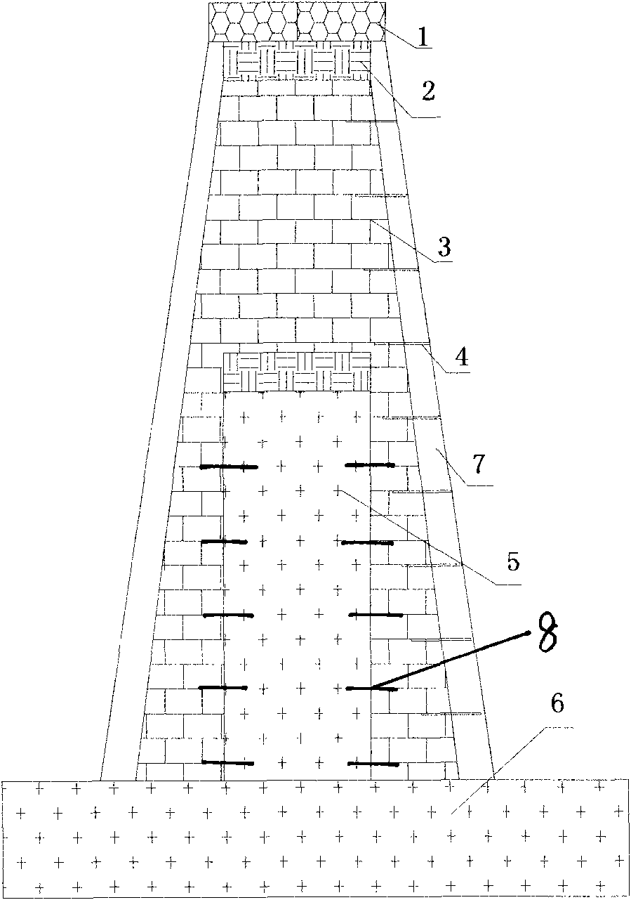 Soil-brick combined yeast wine cellar and construction method thereof