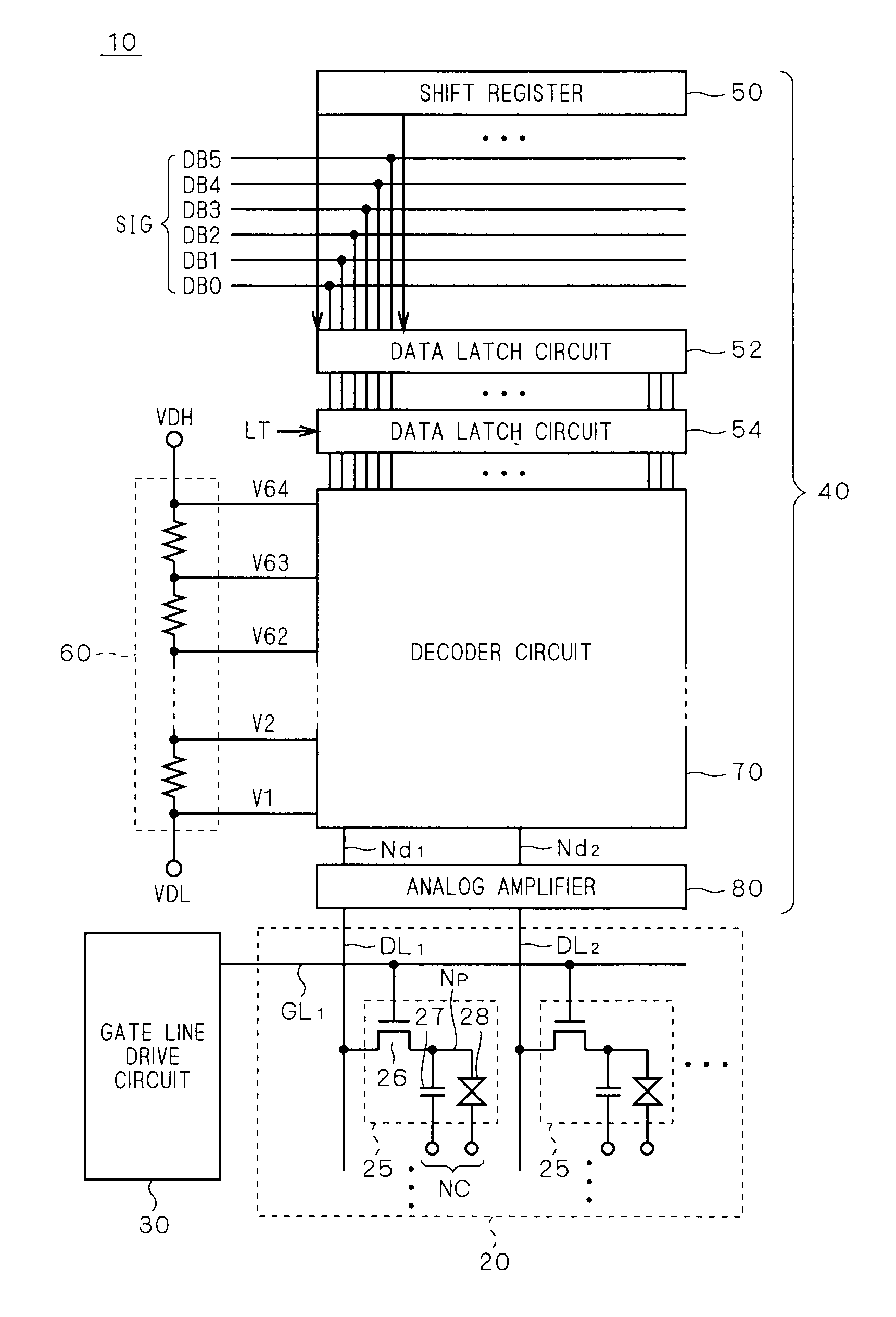 Shift register circuit and image display comprising the same