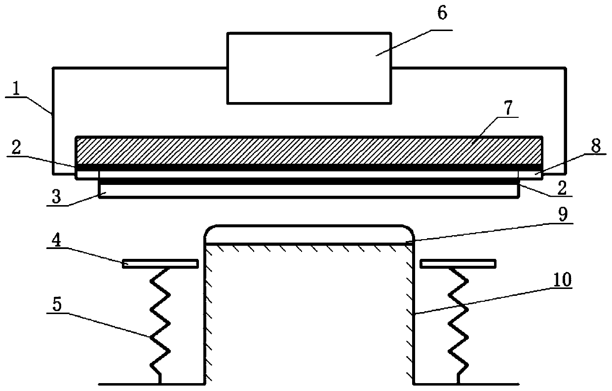 A composite manufacturing method for connecting and forming metal plate parts based on high-speed impact