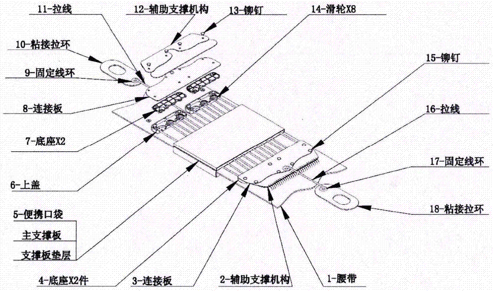 A double side tightening belt