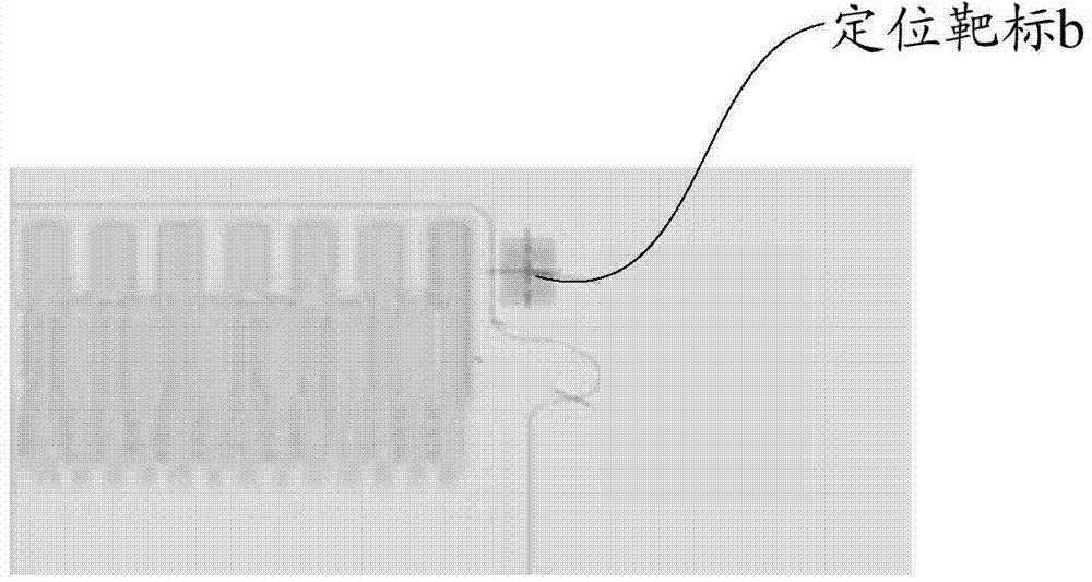 Gold finger processing method