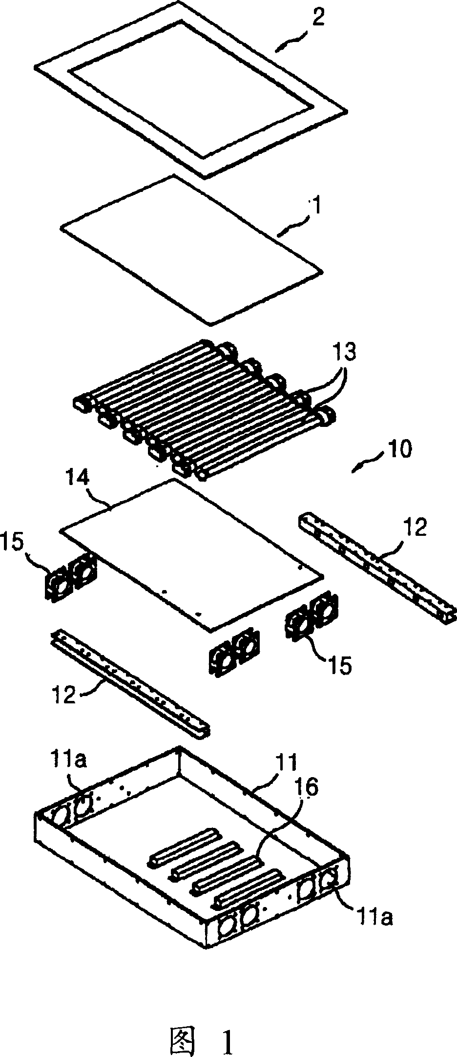 Backlight deviced and control method thereof