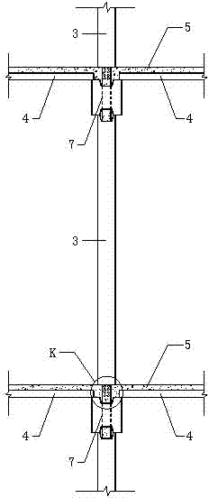 Connection structure of integrally assembled concrete frame and shear wall