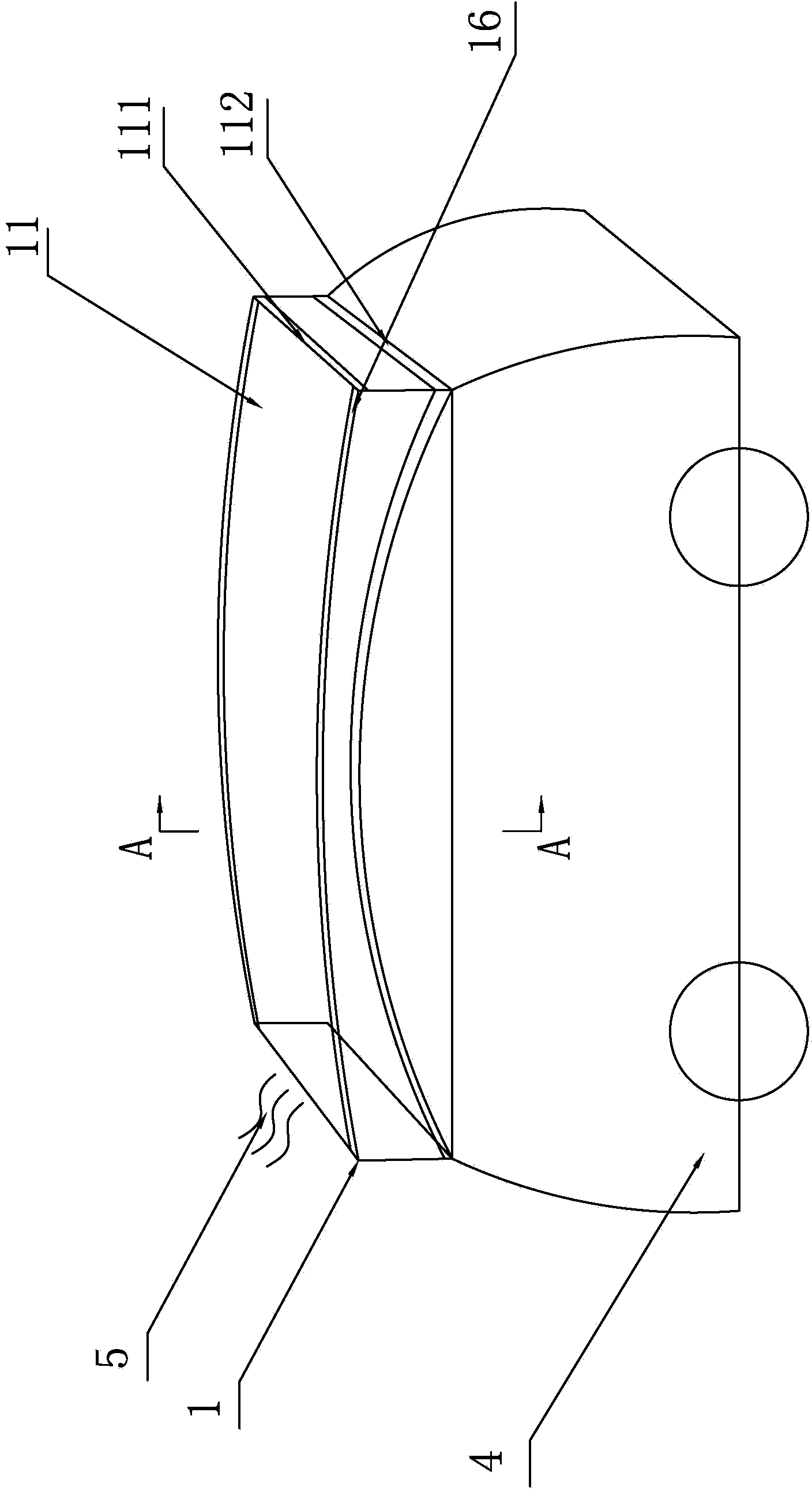 Air purification device