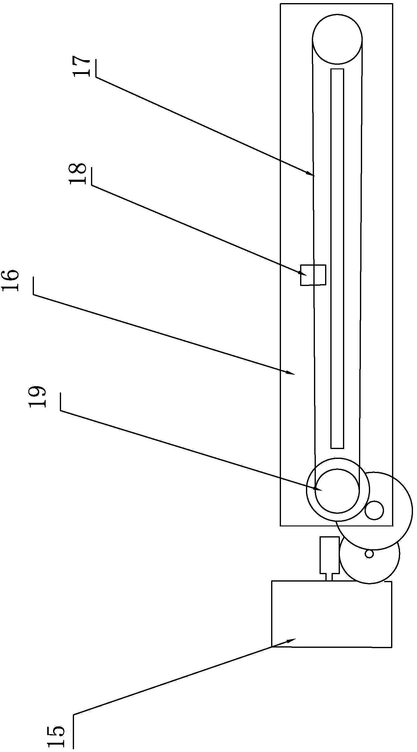 Air purification device