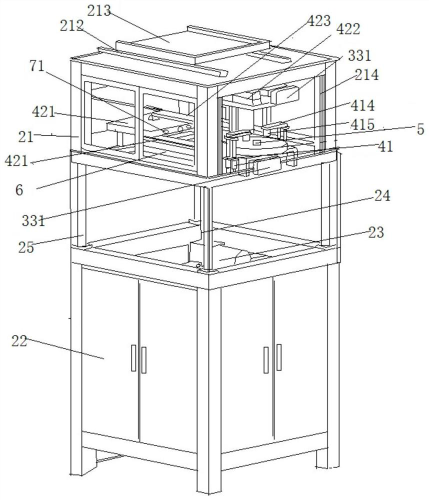 An intelligent splicing machine automatic feeding device and its working method