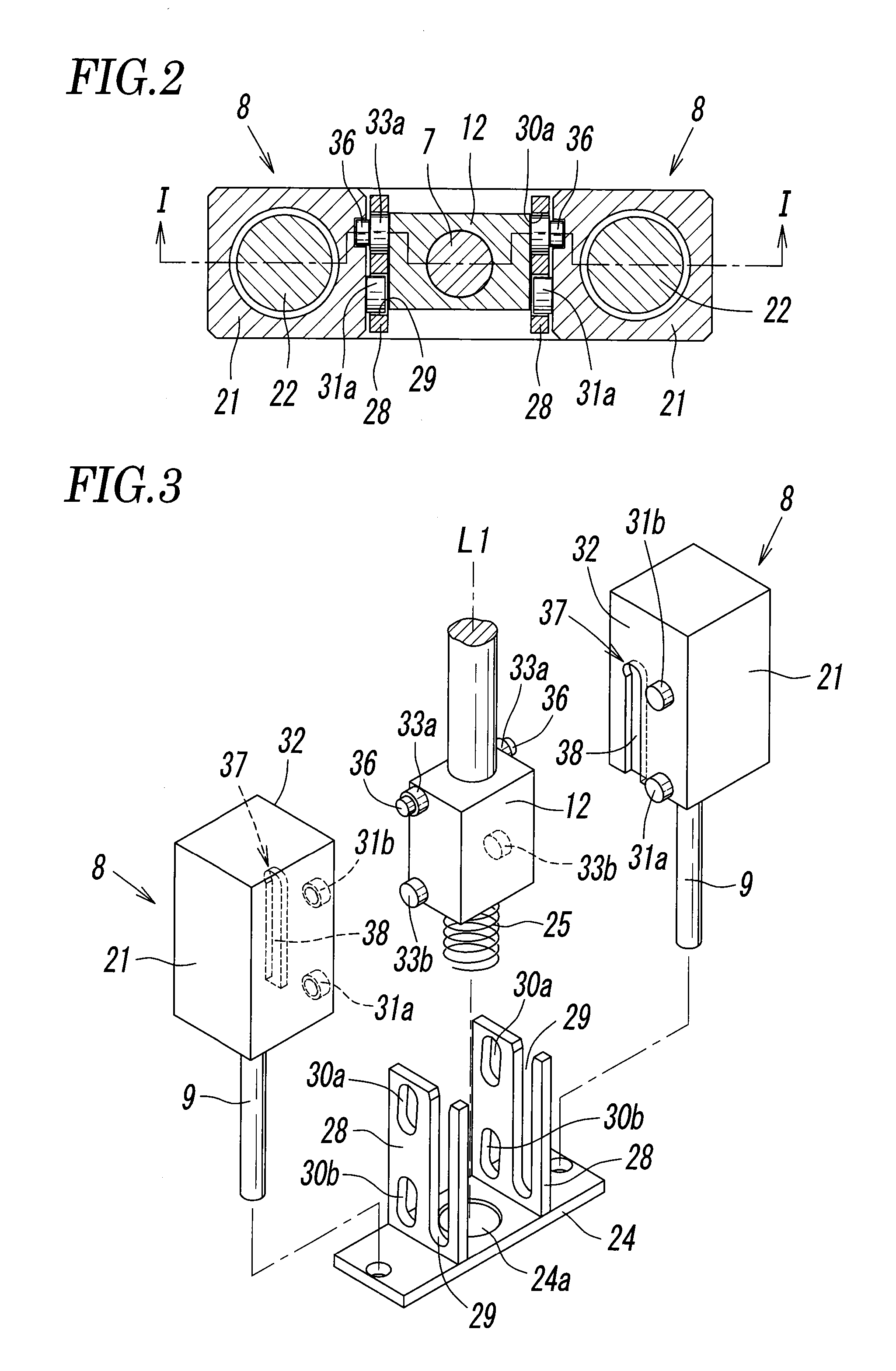 Non-sliding gate valve