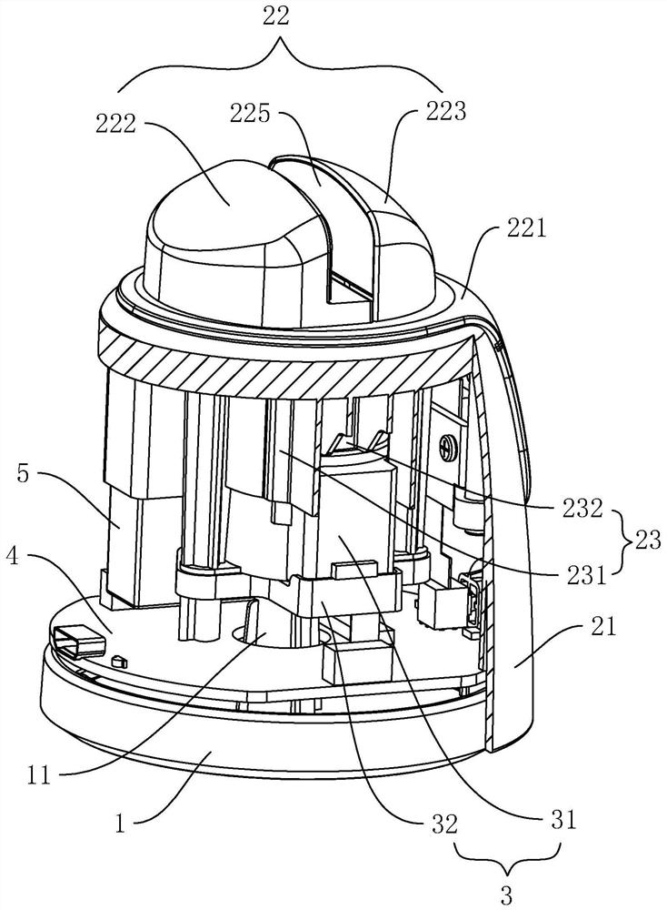 Human body following holder and control method thereof