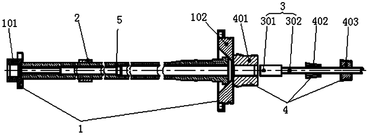 Processing equipment and method for wall thickness difference control and deflection correction of slender shaft workpiece