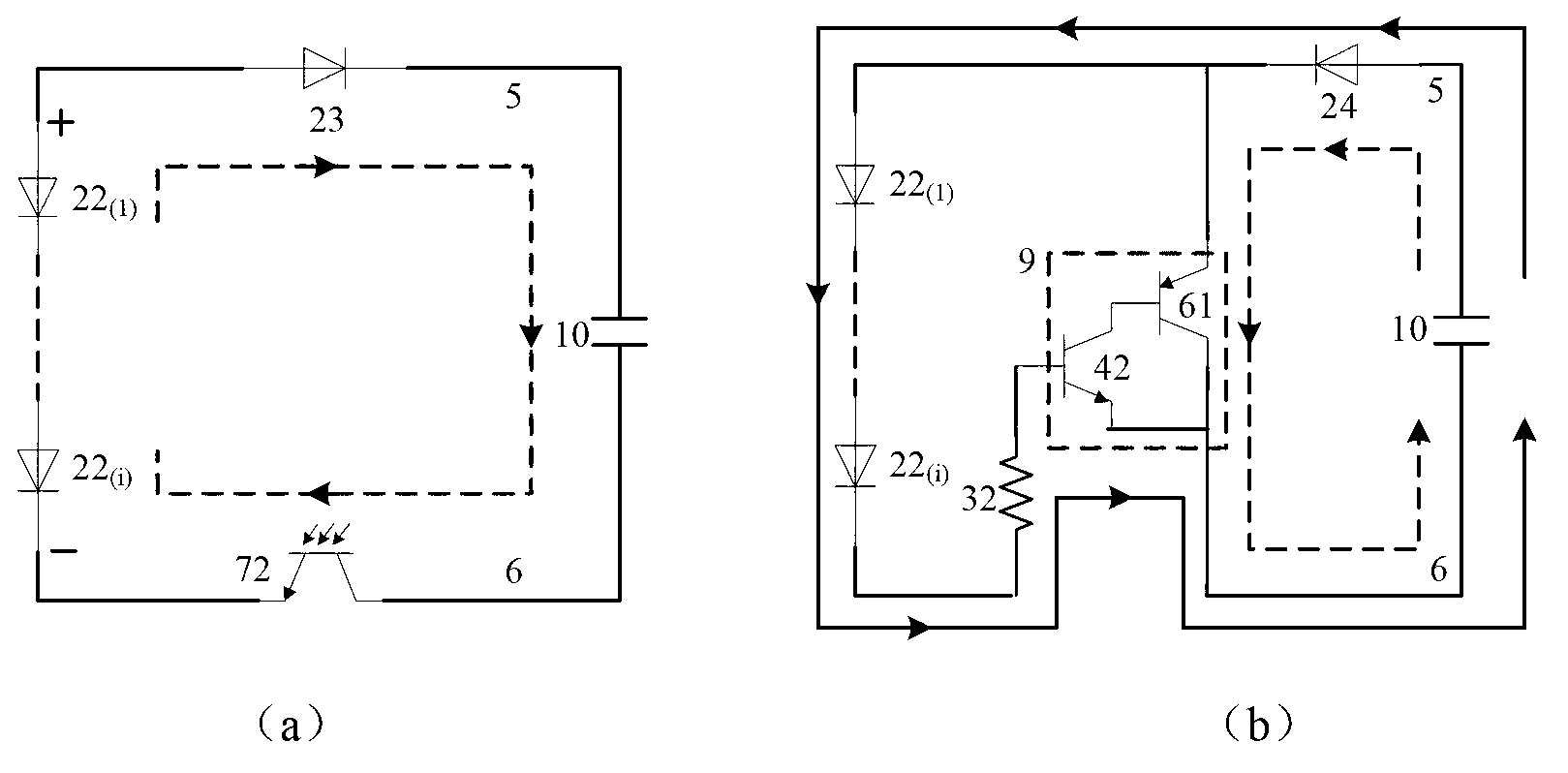 High-speed photoelectric relay