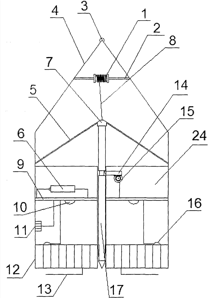 Bow Intelligent Induction Fish Catcher