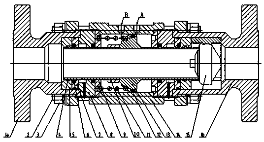 Axial-flow-type switch valve