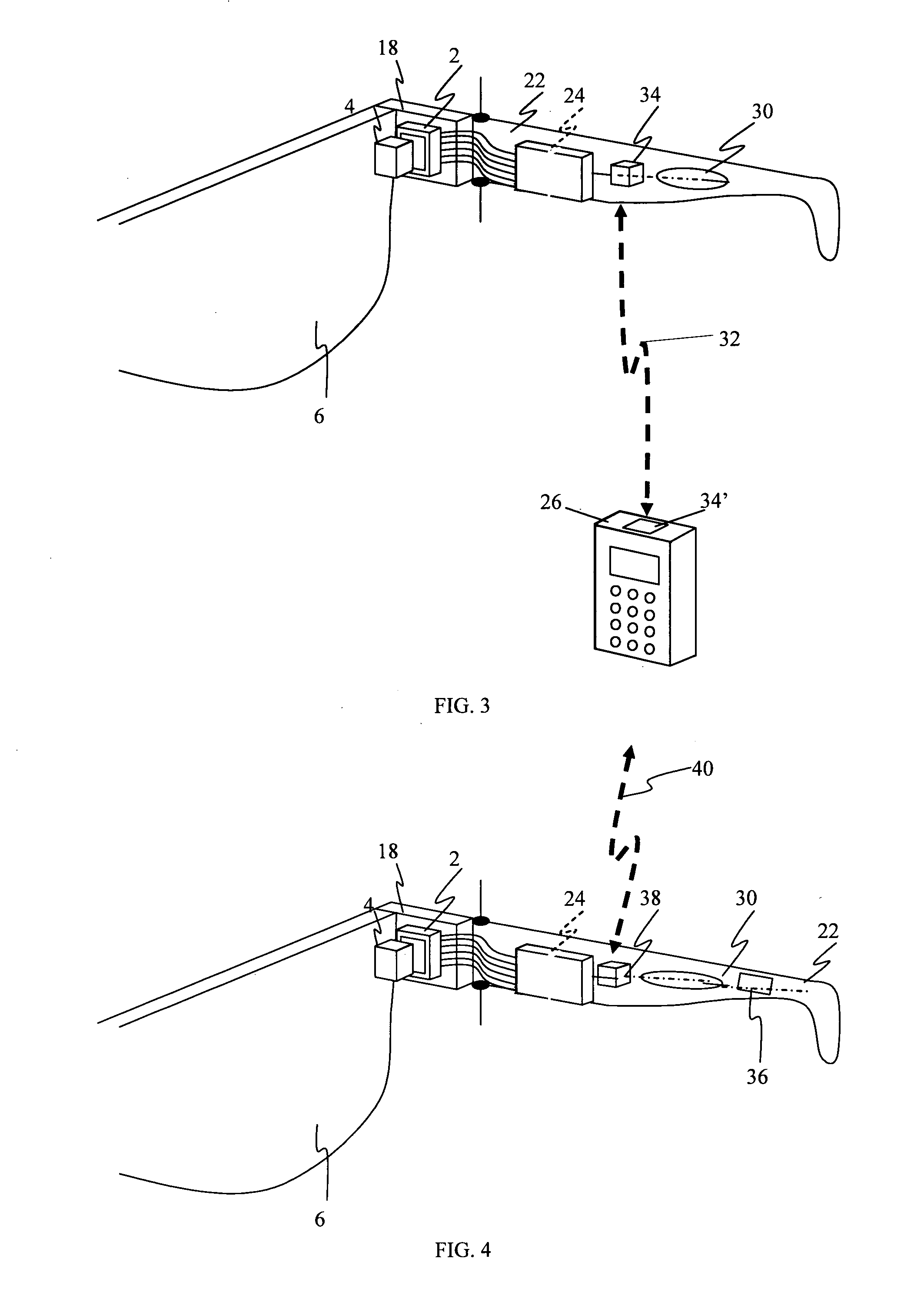 Distributed head-mounted display system