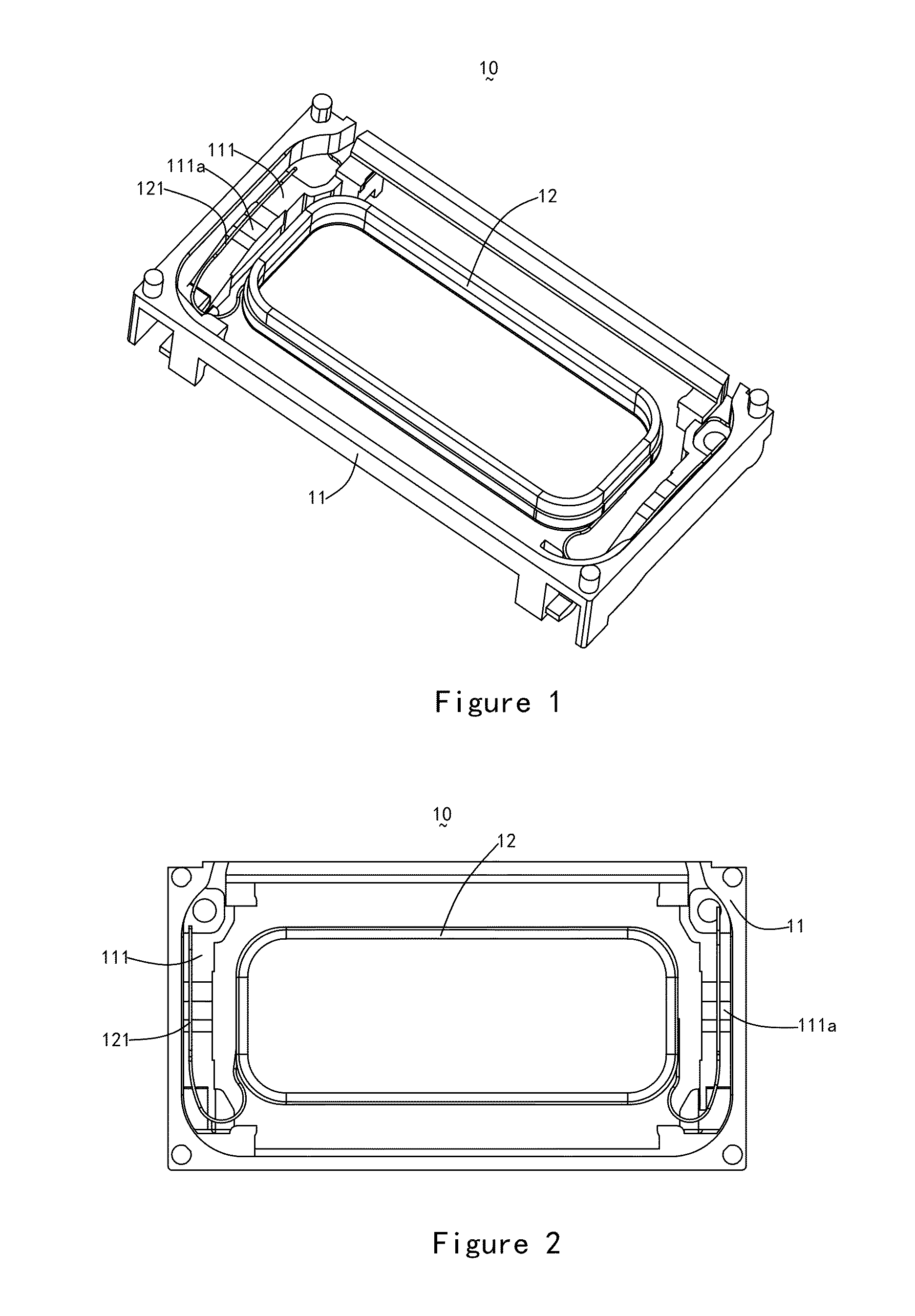 Sound Generator